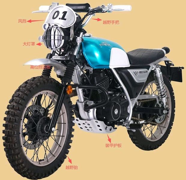 Honda CGX150 Climbing Edition 2025 ra mắt: Đối thủ đang gờm của cả Yamaha WR155 và Kawasaki W175- Ảnh 2.