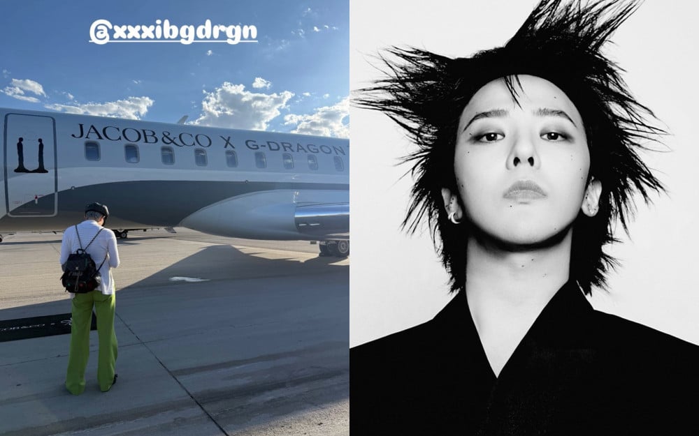 Chuyên cơ riêng của G-Dragon có gì đặc biệt? - Ảnh 1.