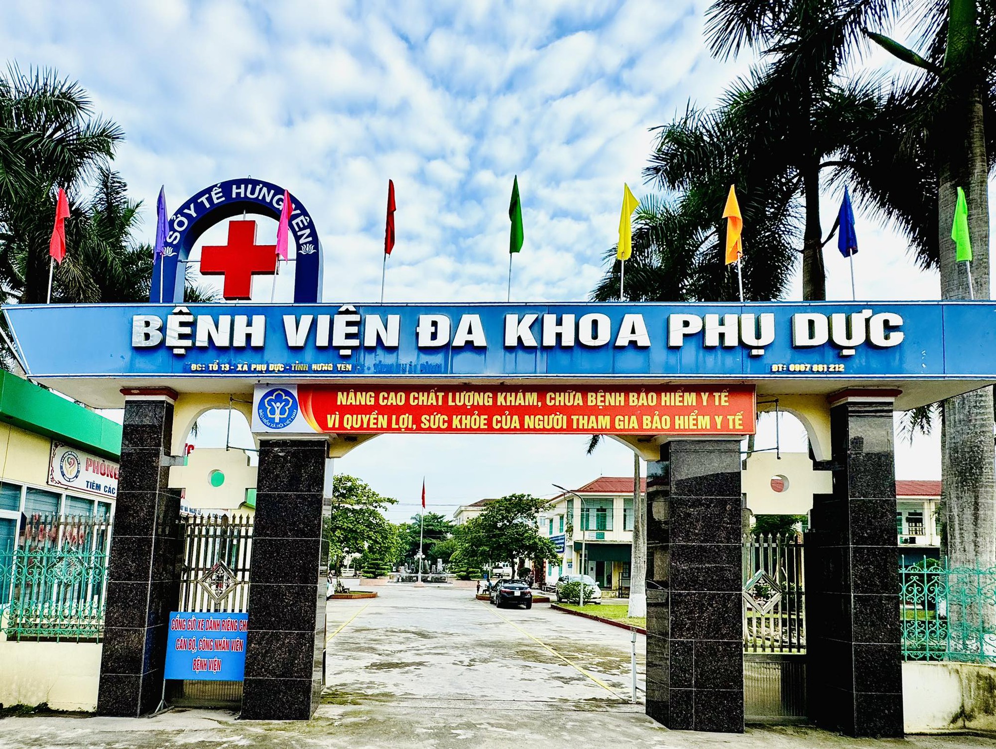 42 học sinh tiểu học nhập viện sau bữa cơm bán trú- Ảnh 1. 42 học sinh tiểu học nhập viện sau bữa cơm bán trú- Ảnh 1.
