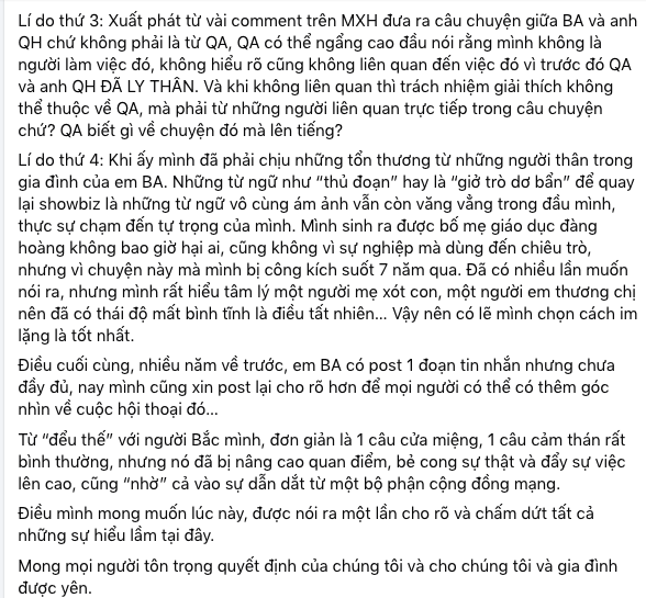 Phạm Quỳnh Anh bất ngờ đăng đàn làm rõ tin đồn liên quan Bảo Anh sau 7 năm im lặng - Ảnh 3. Phạm Quỳnh Anh bất ngờ đăng đàn làm rõ tin đồn liên quan Bảo Anh sau 7 năm im lặng - Ảnh 3.