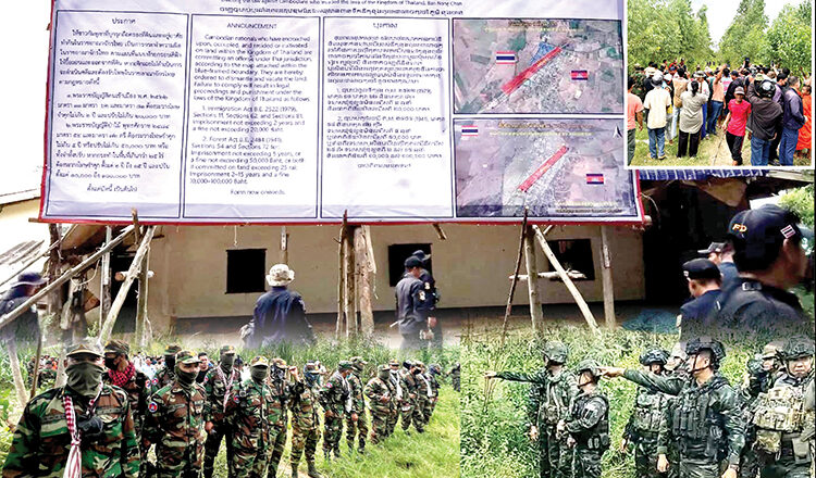 Thủ tướng Campuchia gửi thư tới t&acirc;n Thủ tướng Th&aacute;i Lan, mong muốn nối lại quan hệ - Ảnh 2.