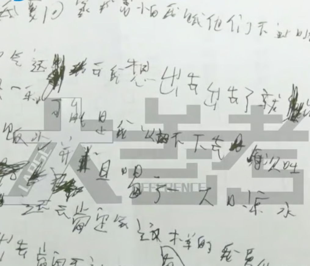 Cậu bé 13 tuổi nặng 15kg viết thư xin mẹ dừng điều trị vì đau đớn - Ảnh 2.