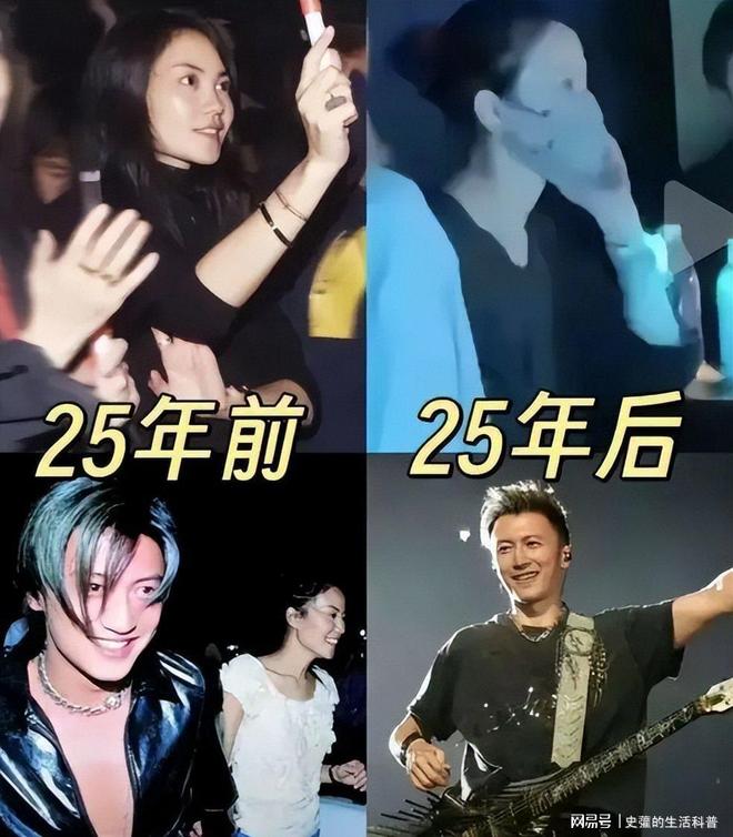 - Ảnh 5. - Ảnh 5.