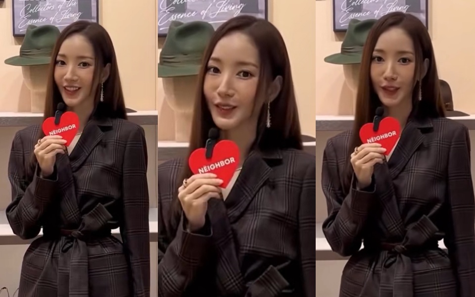 Gương mặt biến dạng của Park Min Young khiến 1,5 triệu người không thể nhận ra- Ảnh 1.