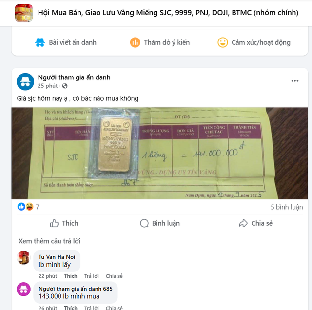 Vàng leo 1 mạch không nghỉ, nhà đầu tư nhớn nhác: "Mình cần bán 22 lượng SJC giá 155 triệu đồng/lượng" - Ảnh 1. Vàng leo 1 mạch không nghỉ, nhà đầu tư nhớn nhác: "Mình cần bán 22 lượng SJC giá 155 triệu đồng/lượng" - Ảnh 1.