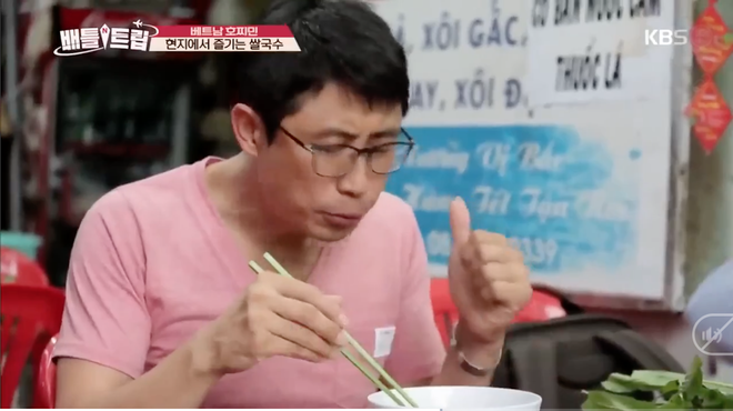 Từ quán vỉa hè Việt Nam đến sóng truyền hình Hàn Quốc: Một món ăn khiến sao Kpop Từ quán vỉa hè Việt Nam đến sóng truyền hình Hàn Quốc: Một món ăn khiến sao Kpop