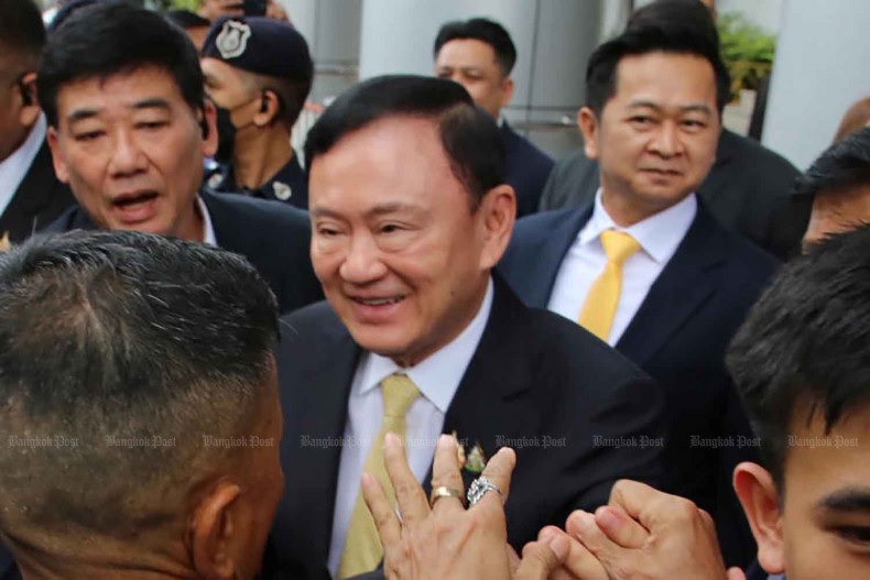 Rời Thái Lan trước phán quyết, liệu ông Thaksin có quay về?  - Ảnh 1.