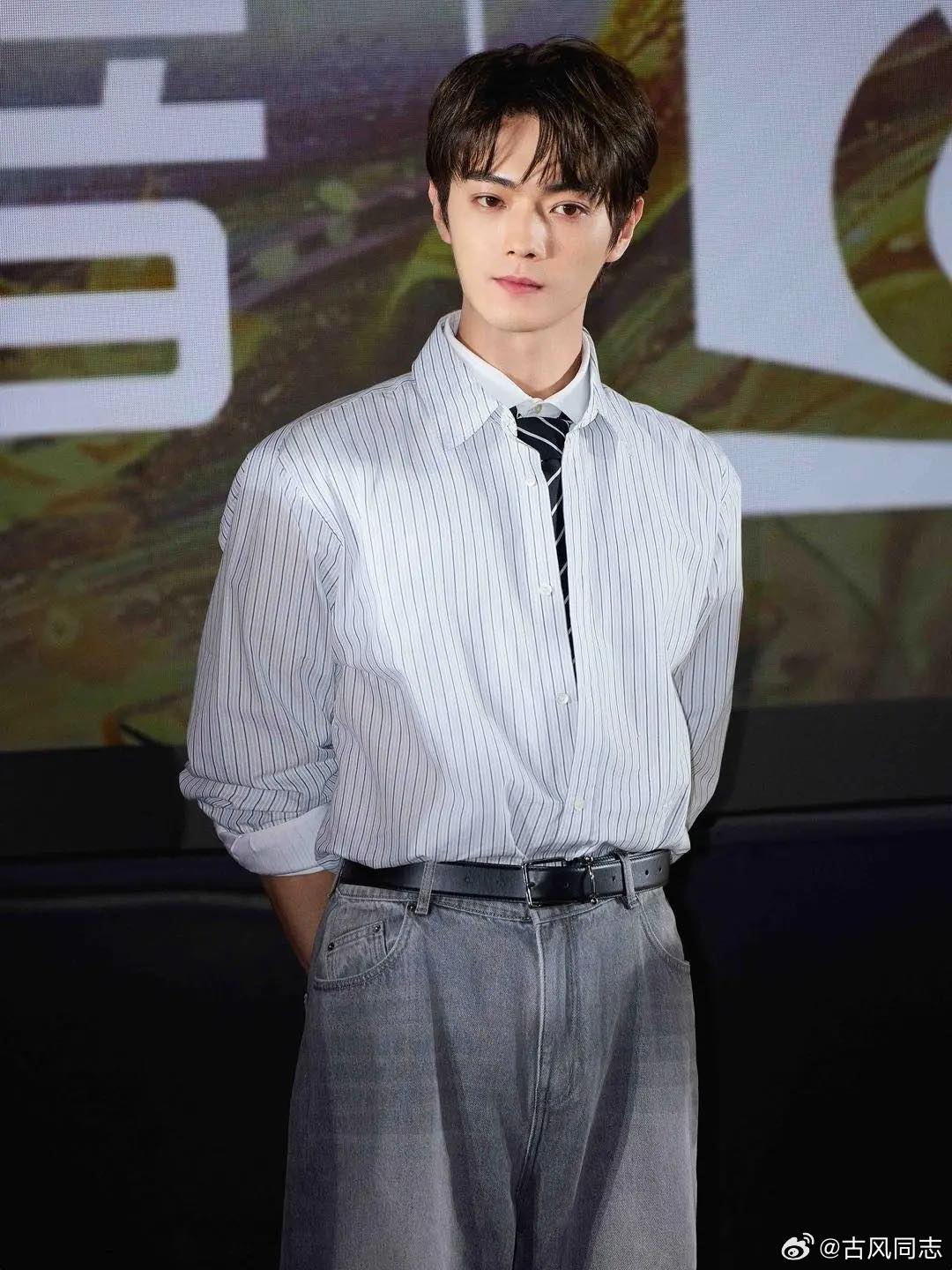  - Ảnh 2.