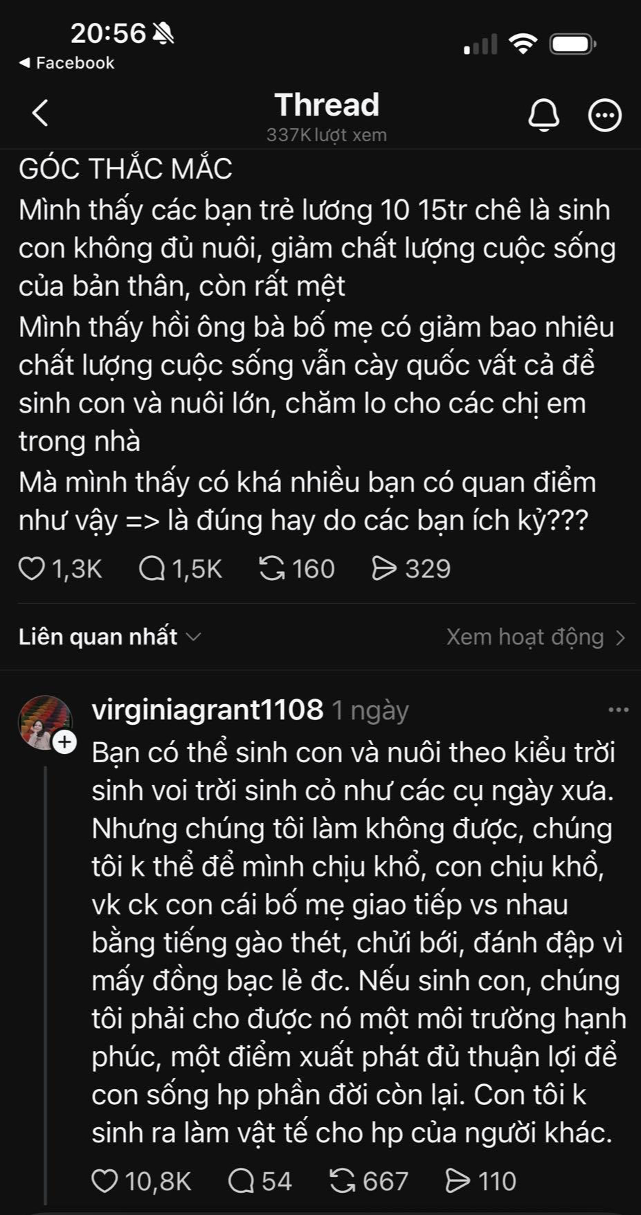 Ông bà nghèo vẫn sinh "cả bầy", sao con cháu lương 15 triệu lại kêu không dám đẻ?- Ảnh 1. Ông bà nghèo vẫn sinh "cả bầy", sao con cháu lương 15 triệu lại kêu không dám đẻ?- Ảnh 1.