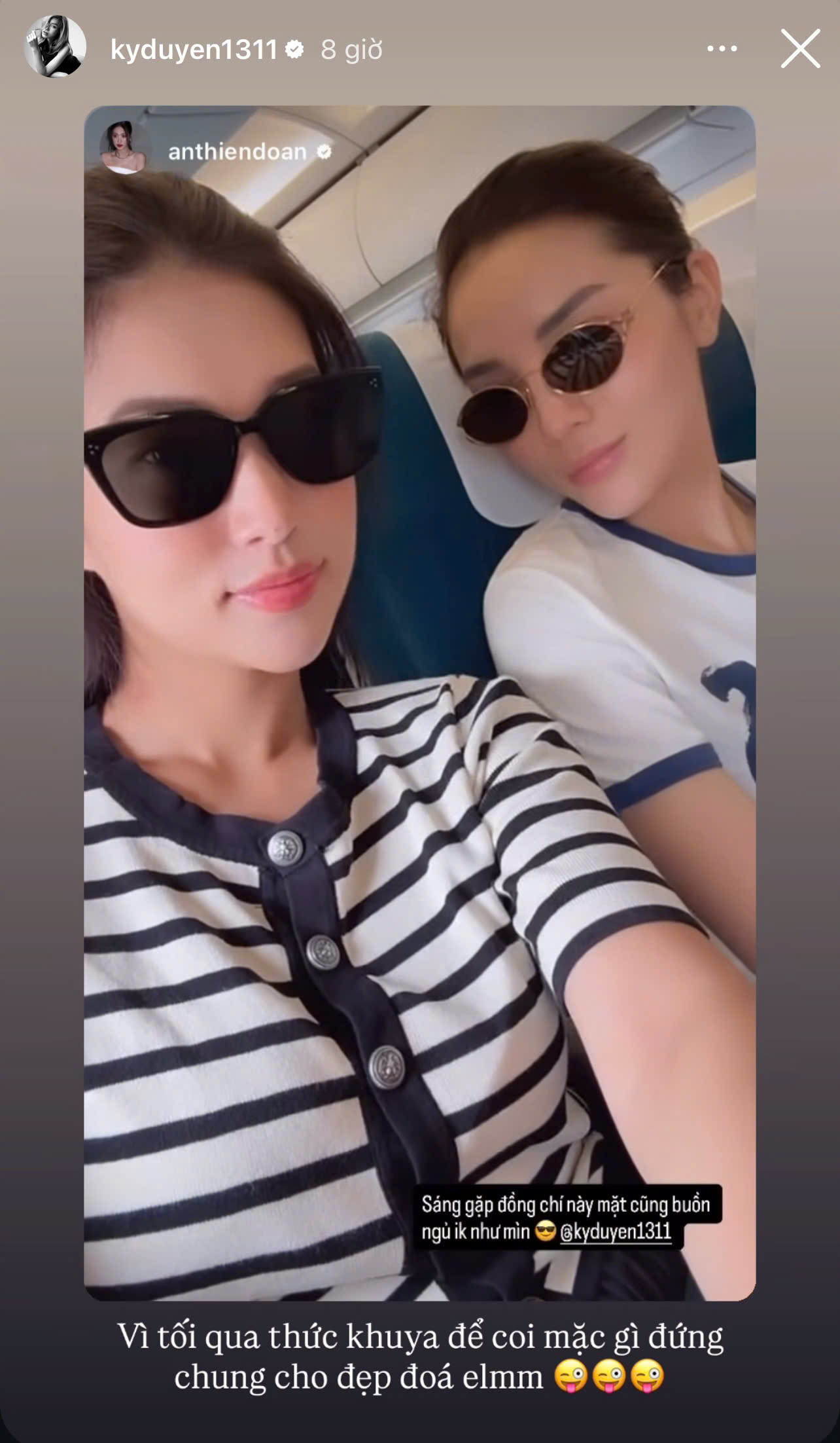 Hoa hậu Kỳ Duyên và Thiên Ân cuối cùng cũng công khai?- Ảnh 2. Hoa hậu Kỳ Duyên và Thiên Ân cuối cùng cũng công khai?- Ảnh 2.