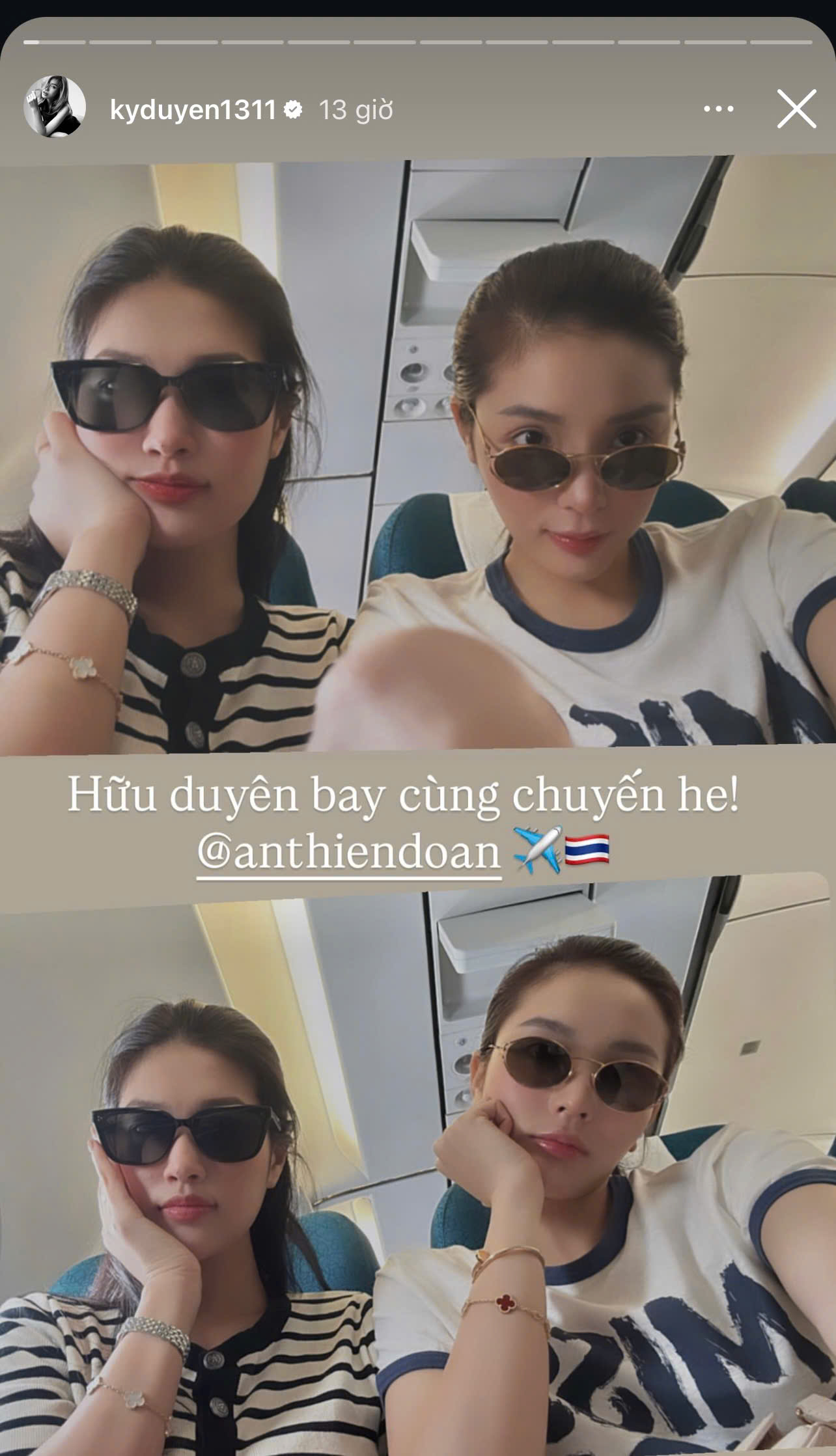 Hoa hậu Kỳ Duyên và Thiên Ân cuối cùng cũng công khai?- Ảnh 1. Hoa hậu Kỳ Duyên và Thiên Ân cuối cùng cũng công khai?- Ảnh 1.