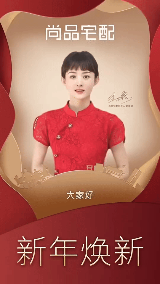 - Ảnh 1. - Ảnh 1.