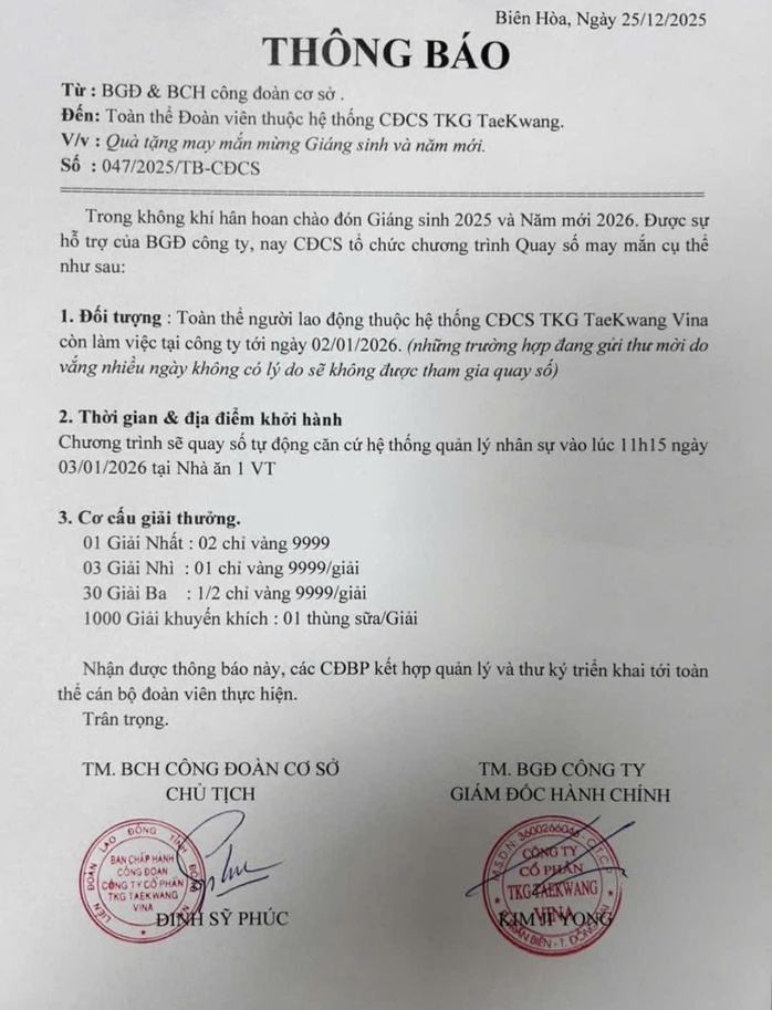 Người nhận thưởng hậu hĩnh, người làm xuyên lễ hưởng lương gấp 3-4 lần dịp Tết Dương lịch - Ảnh 1.