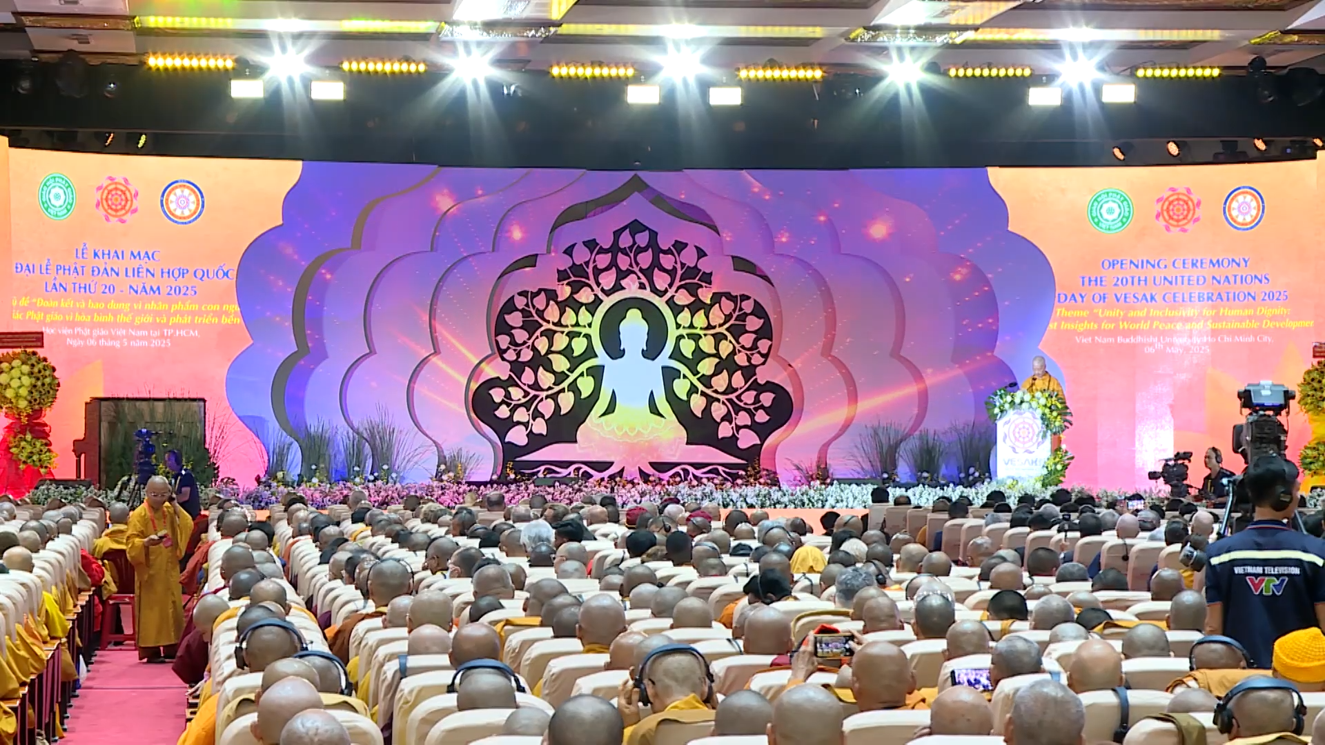 12 dấu ấn nổi bật của TP. Hồ Ch&iacute; Minh năm 2025 - Ảnh 75.