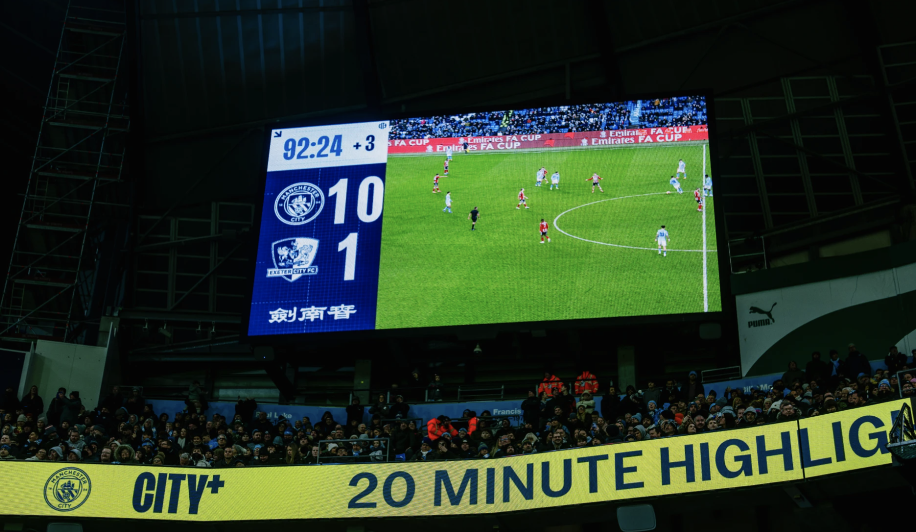 Man City thắng vùi dập Exeter City 10-1, mưa bàn thắng tràn ngập FA Cup - Ảnh 8.