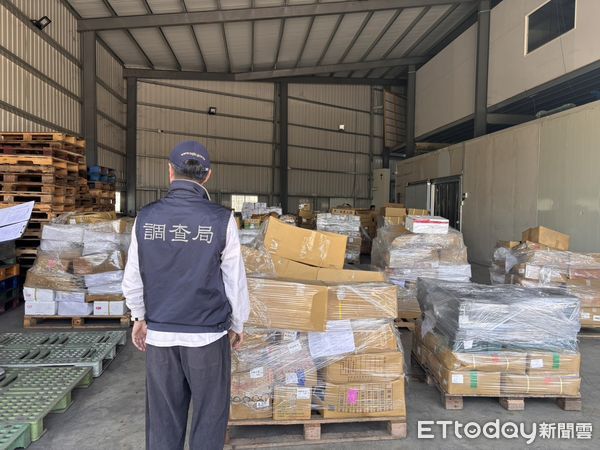 D8238708 1768027987826 17680279880221938145463