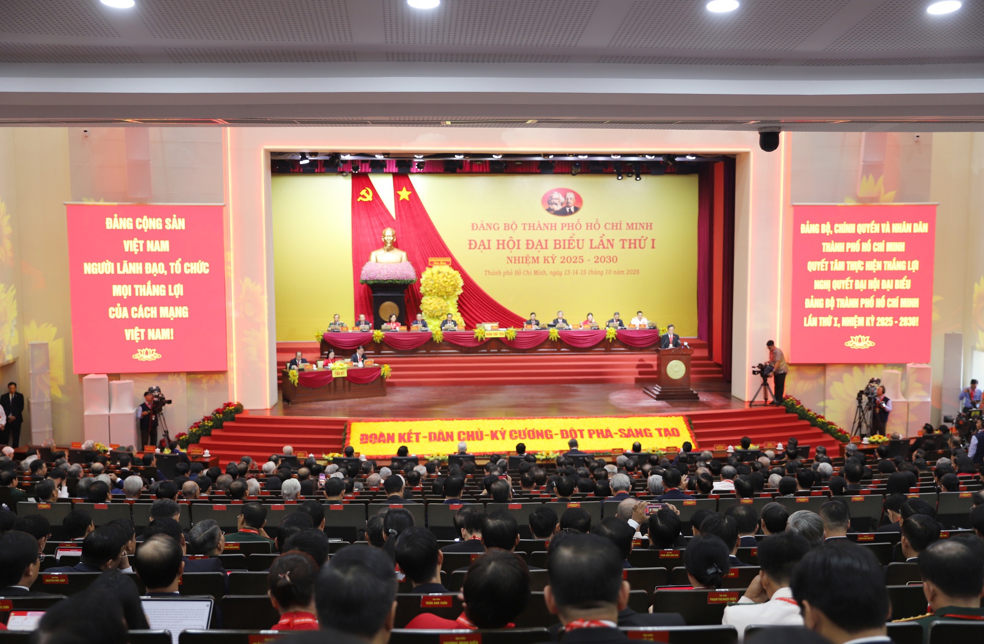 12 dấu ấn nổi bật của TP. Hồ Ch&iacute; Minh năm 2025 - Ảnh 18.