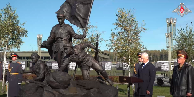 - Ảnh 1. - Ảnh 1.