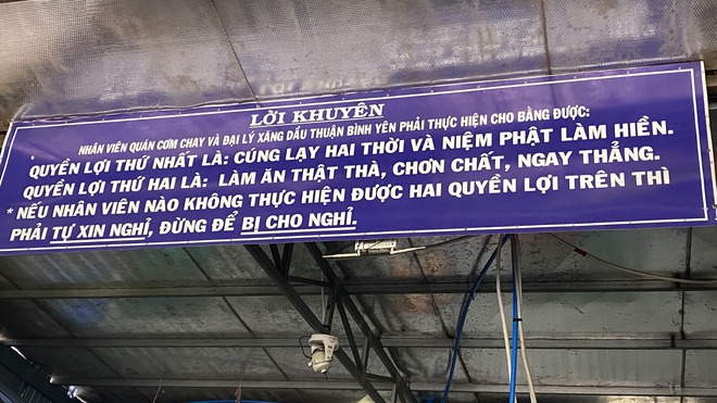 Qu&aacute;n cơm miền T&acirc;y c&ocirc;ng khai nu&ocirc;i 