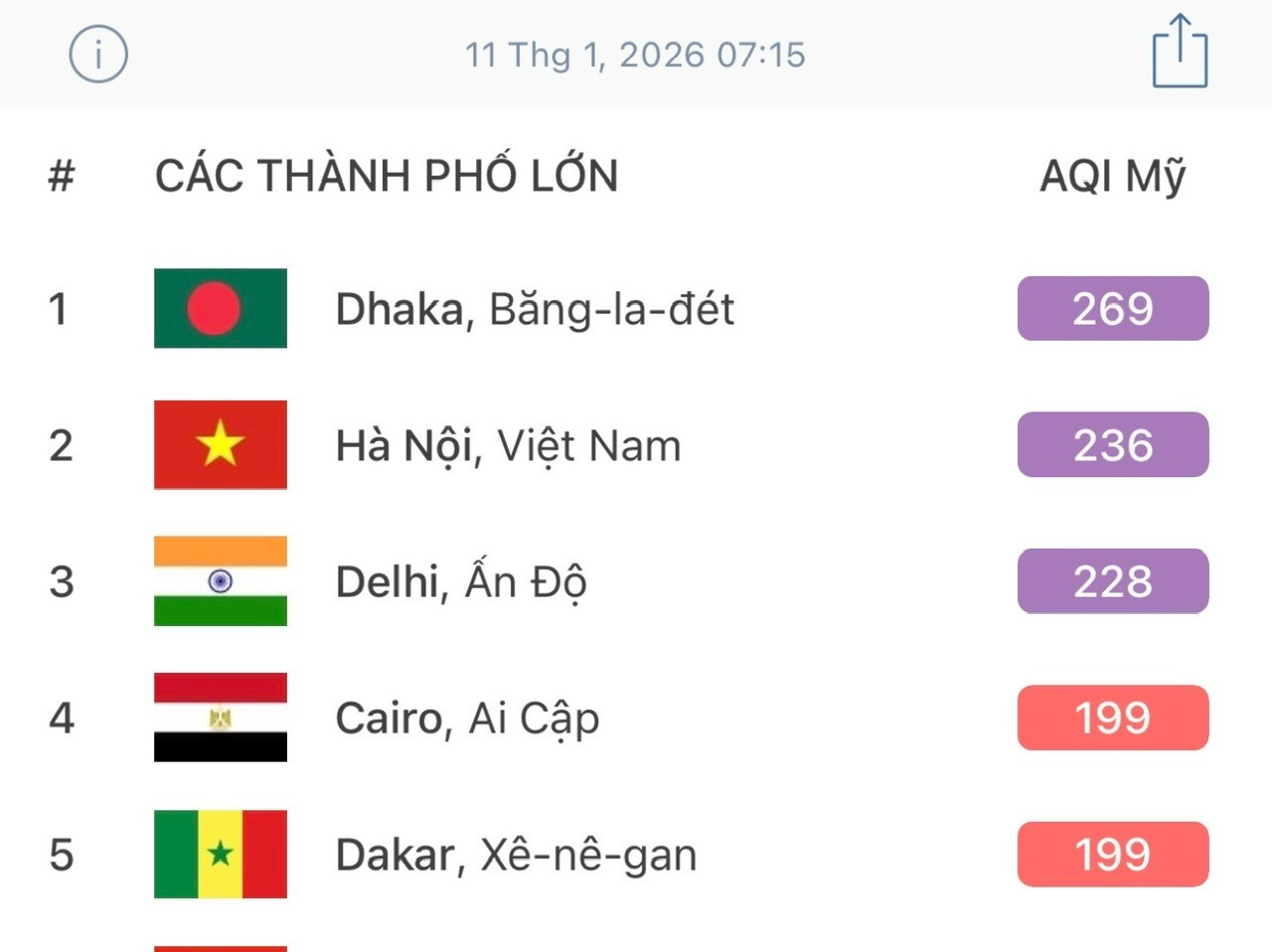 Z7418482324183 0185F4F0011B467A3F867E5Ad25E9662 1768098488228 17680984889671648024307