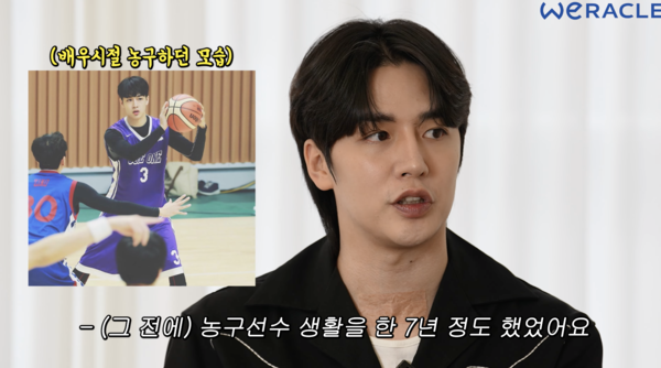 - Ảnh 2. - Ảnh 2.