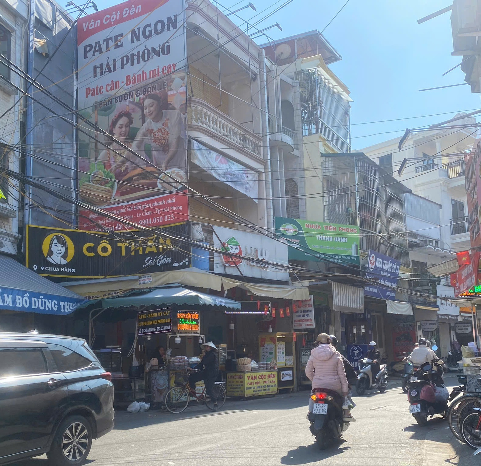 Hải Phòng lên tiếng về pate Cột Đèn Hải Phòng giữa lùm xùm an toàn thực phẩm - Ảnh 2. Hải Phòng lên tiếng về pate Cột Đèn Hải Phòng giữa lùm xùm an toàn thực phẩm - Ảnh 2.