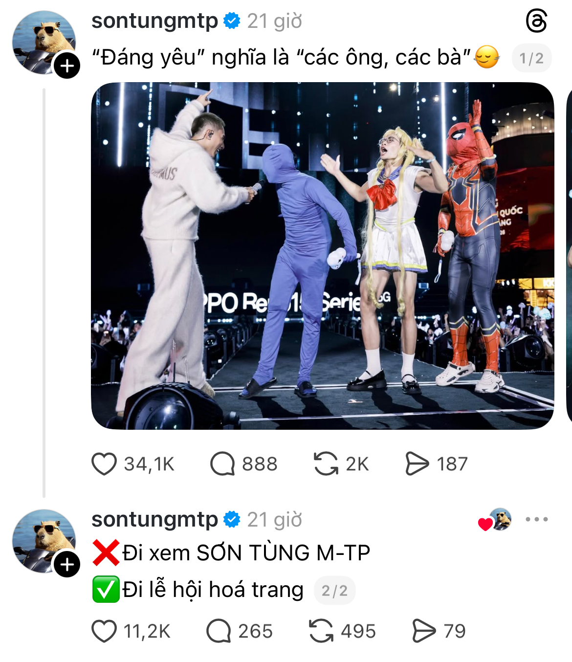 Con người thật của Sơn T&ugrave;ng M-TP- Ảnh 4.