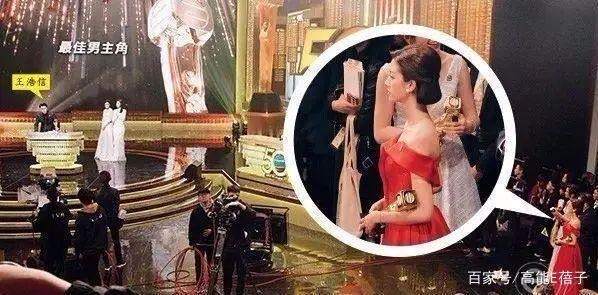 Căn ph&ograve;ng VIP lật tẩy mối quan hệ t&agrave;y trời của cặp diễn vi&ecirc;n phim truyền h&igrave;nh ăn kh&aacute;ch nhất năm- Ảnh 5.