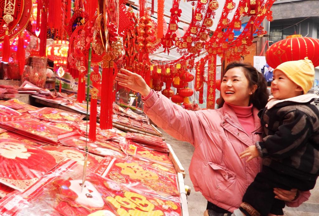 Nhà tôi tiêu 50 triệu cho Tết và phải trả giá bằng 2 tháng thắt lưng buộc bụng sau đó- Ảnh 3.