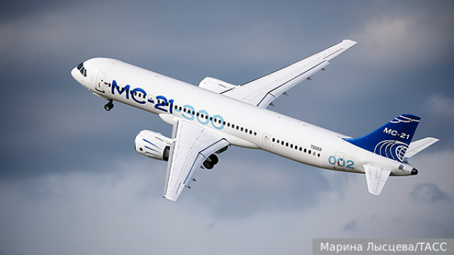 Ng&agrave;nh h&agrave;ng kh&ocirc;ng Nga tự h&agrave;o với 4 th&agrave;nh tựu c&ocirc;ng nghệ nổi bật năm 2025 - Ảnh 1.