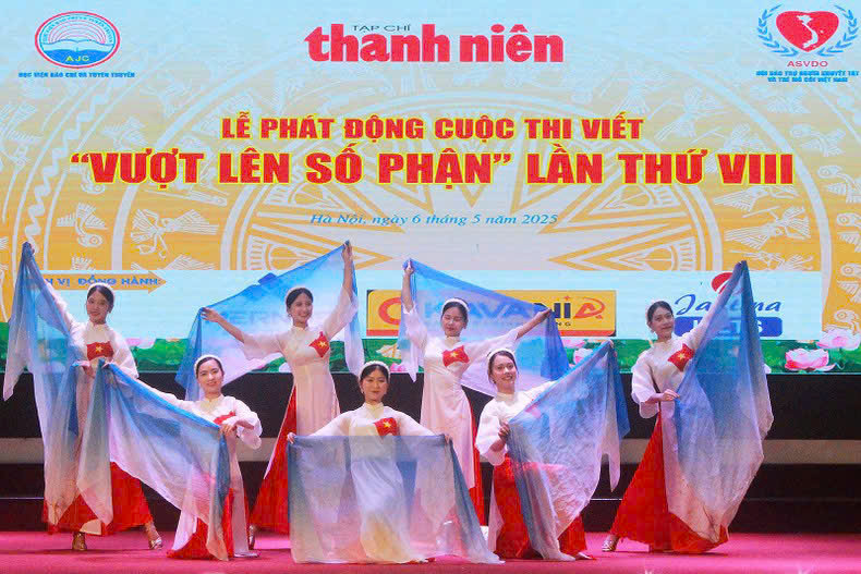 Ch&agrave;o năm mới 2026: Tạp ch&iacute; Thanh ni&ecirc;n c&ugrave;ng tuổi trẻ Việt Nam tự h&agrave;o, vững tin theo Đảng - Ảnh 9.
