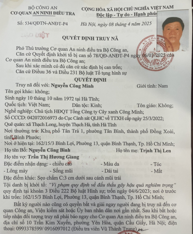 Đề nghị truy tố vắng mặt Nguyễn C&ocirc;ng Minh Chủ tịch Tổng C&ocirc;ng ty C&acirc;y xanh C&ocirc;ng Minh - Ảnh 1.