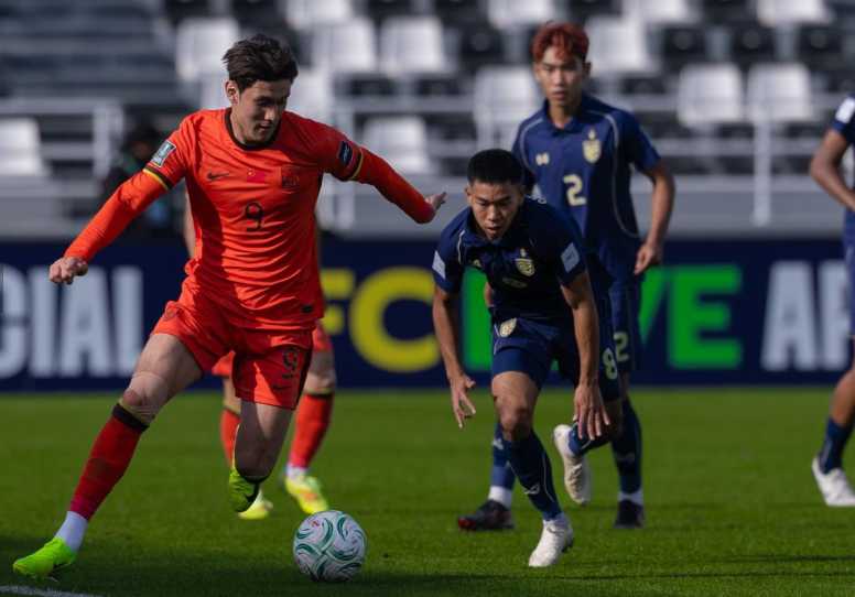 U23 Việt Nam sẽ t&aacute;i ngộ "k&igrave;nh địch" nếu g&oacute;p mặt ở b&aacute;n kết U23 ch&acirc;u &Aacute; - Ảnh 6.