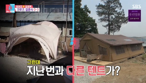 Công bố ảnh nữ diễn viên hạng A hết thời sống lay lắt trong túp lều- Ảnh 1.