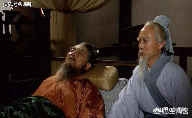 T&agrave;o Th&aacute;o bị chửi l&agrave; t&agrave;n độc khi quyết giết Hoa Đ&agrave;: 12 năm sau, người đời 'quay xe' khẳng định &ocirc;ng đ&atilde; đ&uacute;ng - Ảnh 2.