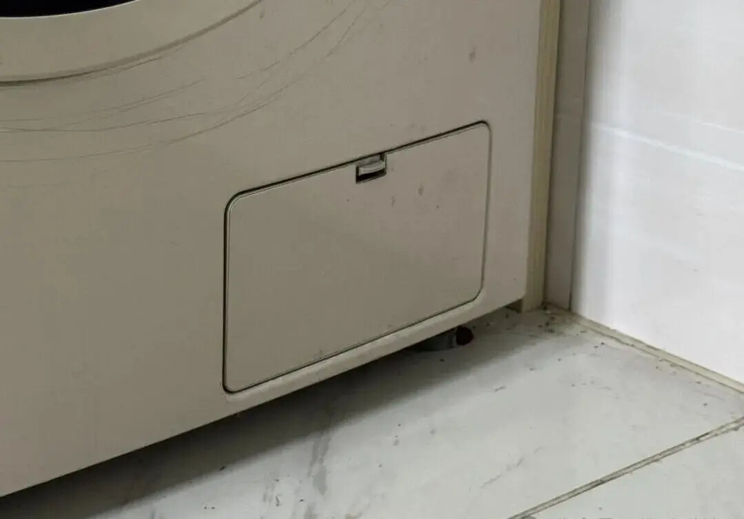 B&iacute; mật quan trọng của m&aacute;y giặt- Ảnh 2.