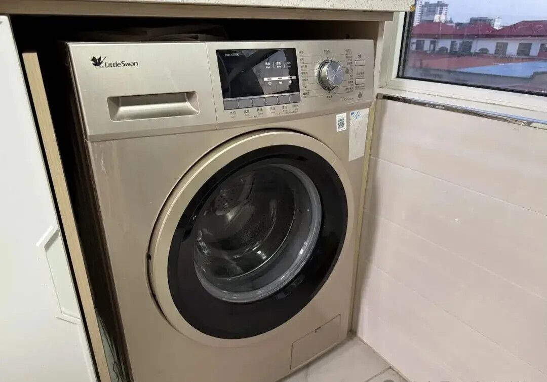 B&iacute; mật quan trọng của m&aacute;y giặt- Ảnh 1.