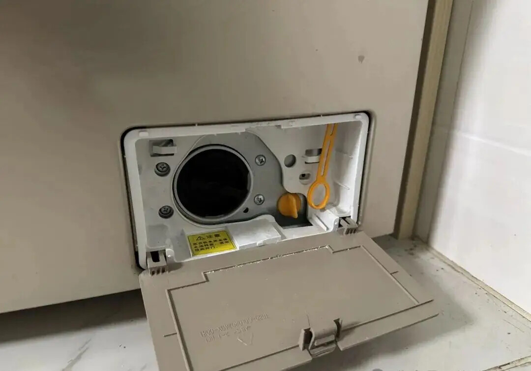 B&iacute; mật quan trọng của m&aacute;y giặt- Ảnh 3.