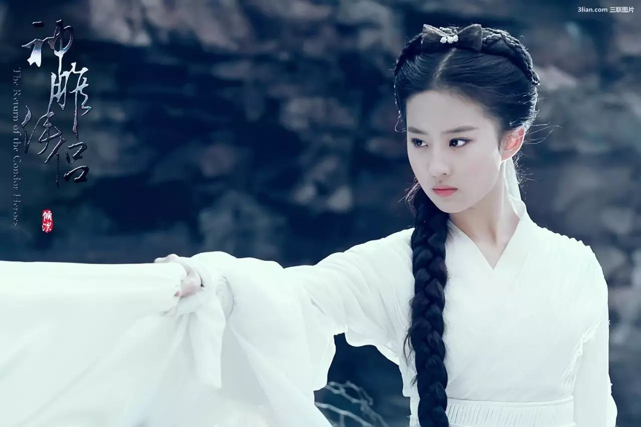 Kh&ocirc;ng ai tin đ&acirc;y l&agrave; Lưu Diệc Phi - Ảnh 5.