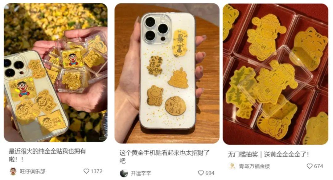 Giờ ai còn khoe đồ hiệu nữa, khoe vàng mới chất- Ảnh 2.