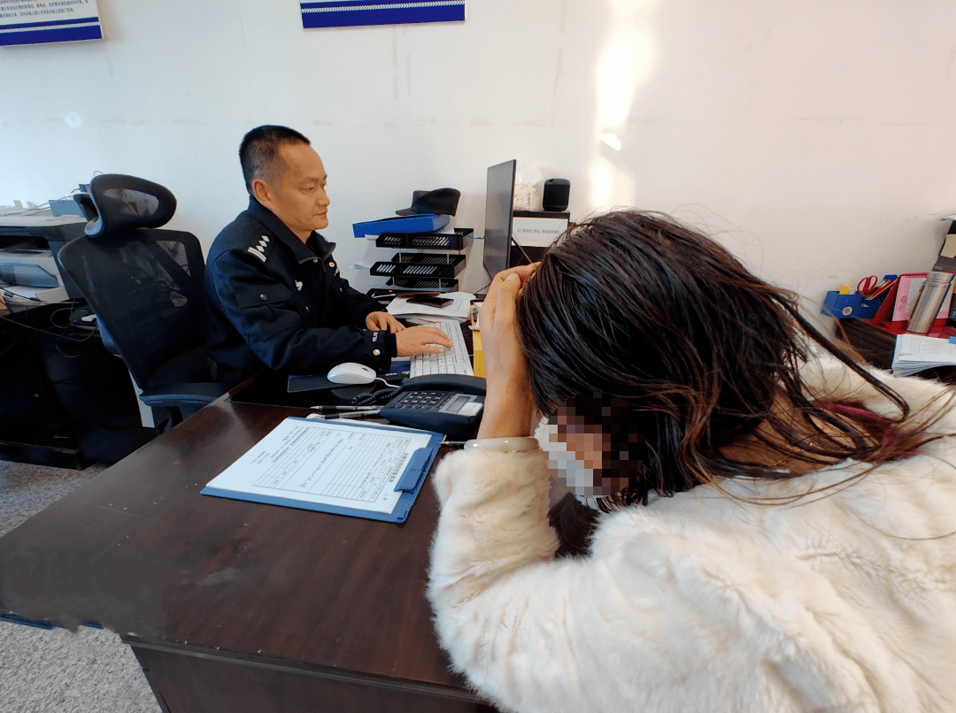 Điều tra d&ograve;ng tiền 3,9 tỷ đồng từ vụ lừa đảo trực tuyến - Ảnh 1.