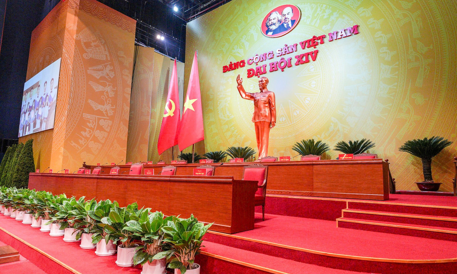 Đại hội XIV của Đảng họp phiên trù bị: Những nội dung quan trọng được thảo luận - Ảnh 1.