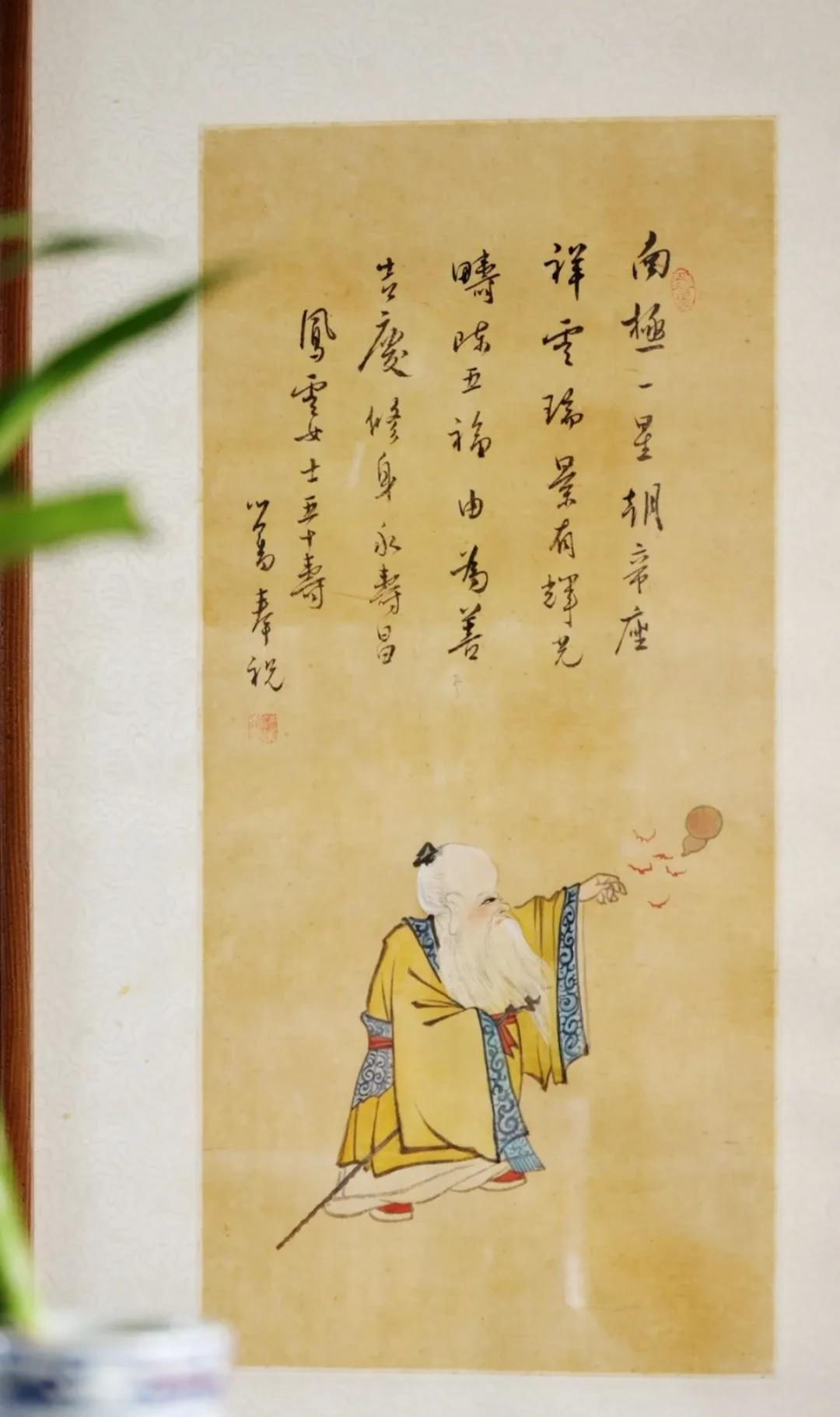 Nữ đại gia 30 năm sưu tầm bộ sưu tập đồ gỗ c&oacute; gi&aacute; trị hơn 7700 tỷ đồng - Ảnh 7.