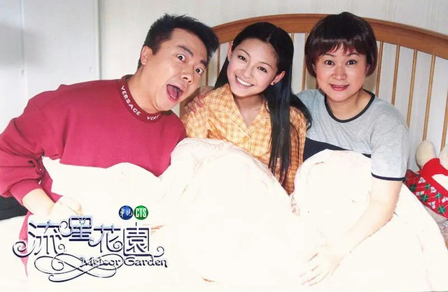 Nữ diễn viên Vườn Sao Băng ngã đập đầu xuống đất, khi tỉnh dậy phát hiện mất một phần hộp sọ- Ảnh 3. Nữ diễn viên Vườn Sao Băng ngã đập đầu xuống đất, khi tỉnh dậy phát hiện mất một phần hộp sọ- Ảnh 3.