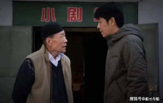 Bố chồng c&oacute; tiền tỷ vẫn kh&ocirc;ng gi&uacute;p con trai, con d&acirc;u đến hỏi cho ra lẽ: Vừa bước v&agrave;o nh&agrave; đ&atilde; chết lặng - Ảnh 4.