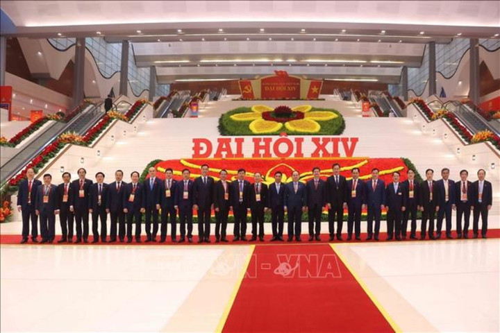 Khai mạc Đại hội XIV: Khởi đầu kỷ nguy&ecirc;n ph&aacute;t triển v&igrave; hạnh ph&uacute;c Nh&acirc;n d&acirc;n - Ảnh 2.