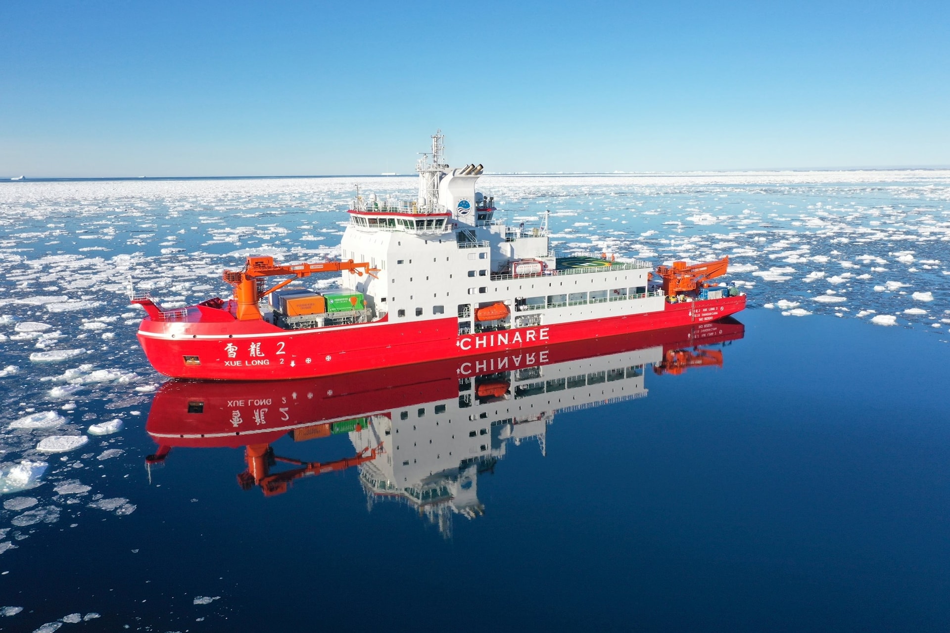 Nga vượt Mỹ v&agrave; Trung Quốc trong cuộc đua c&ocirc;ng nghệ t&agrave;u ph&aacute; băng hạt nh&acirc;n - Ảnh 4.