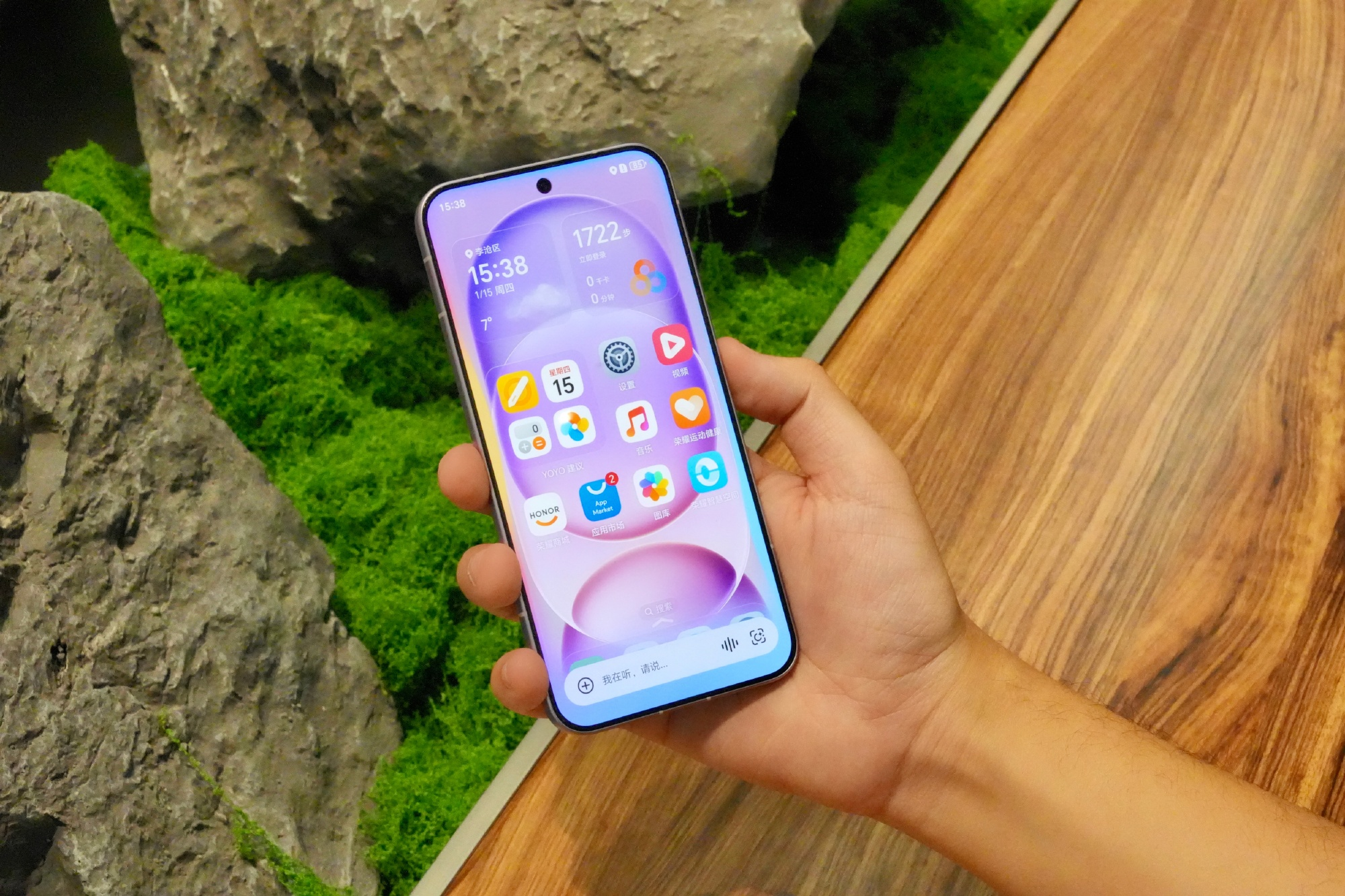 Honor Magic 8 Pro Air ra mắt: Thiết kế mỏng , pin 5 . 500 MAh cùng 3 camera ấn tượng - Ảnh 3.