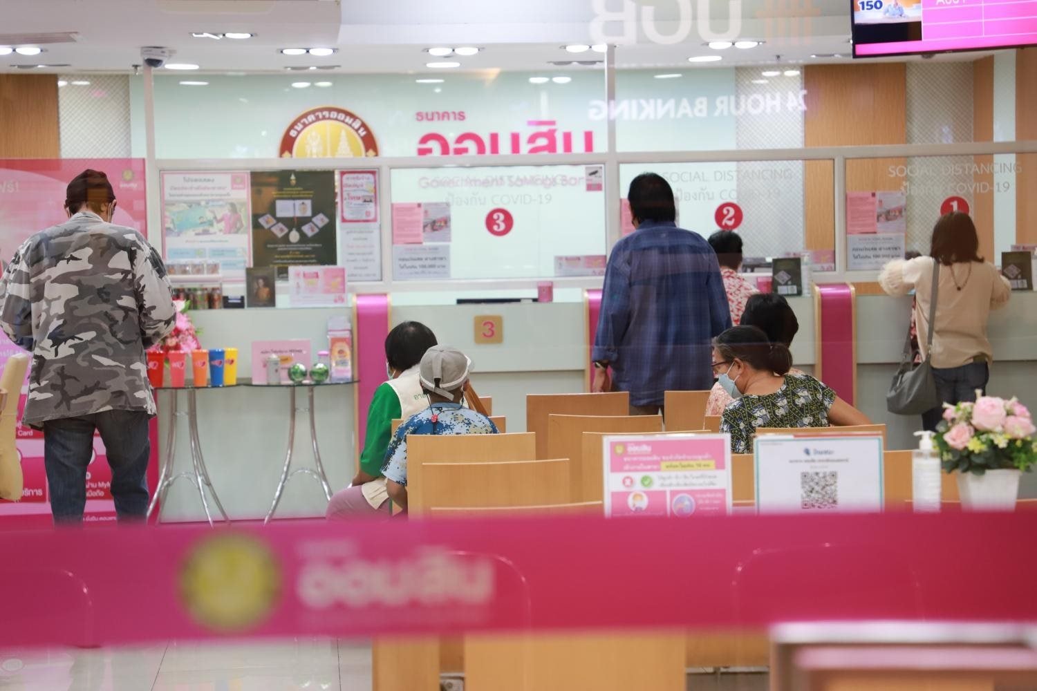 Một nước dự tính xoá nợ, miễn lãi cho người mang nợ xấu - Ảnh 1.