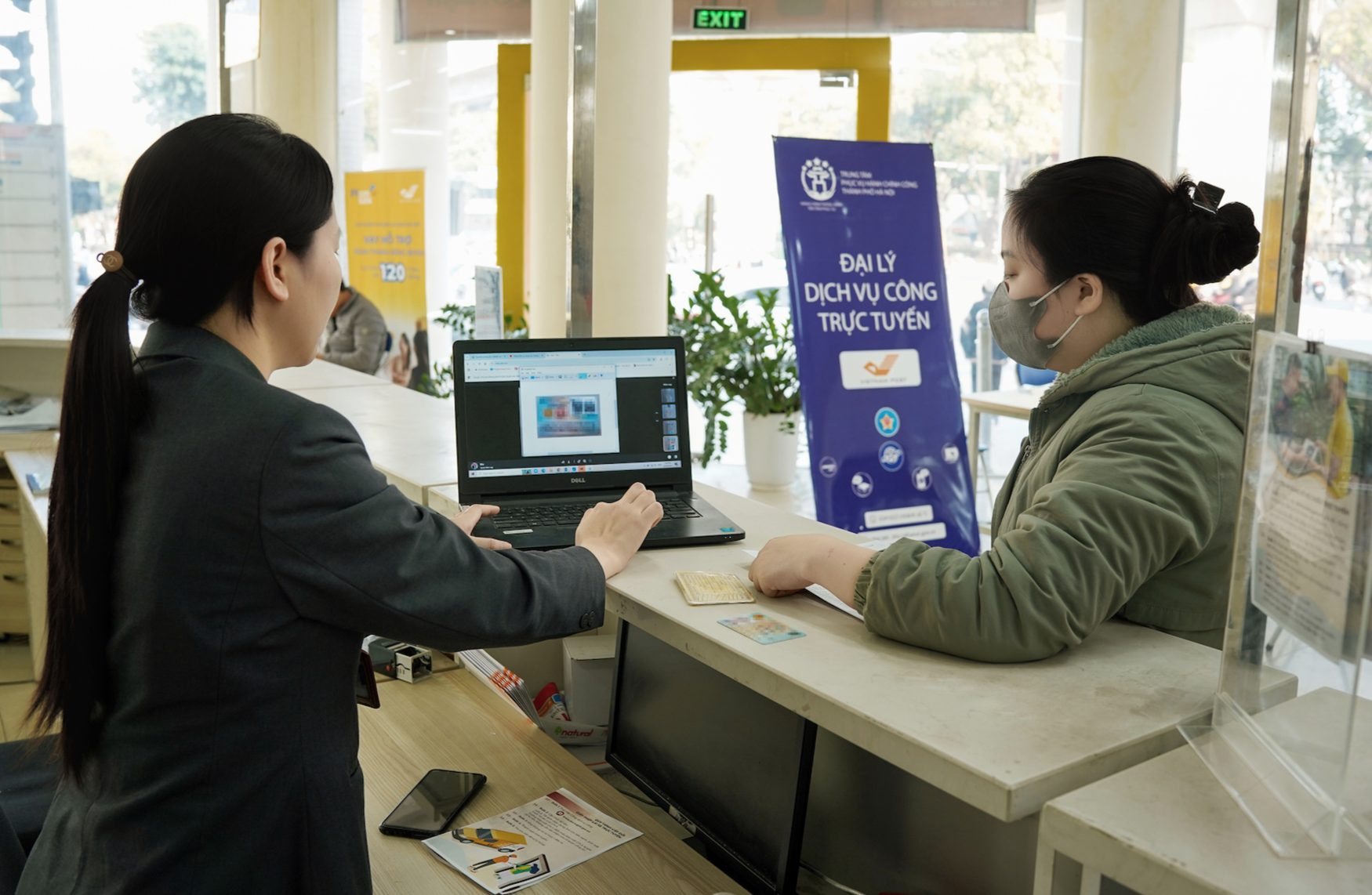 Viên chức chuyển công tác có được hưởng trọn thưởng Tết viên chức không? - Ảnh 1.